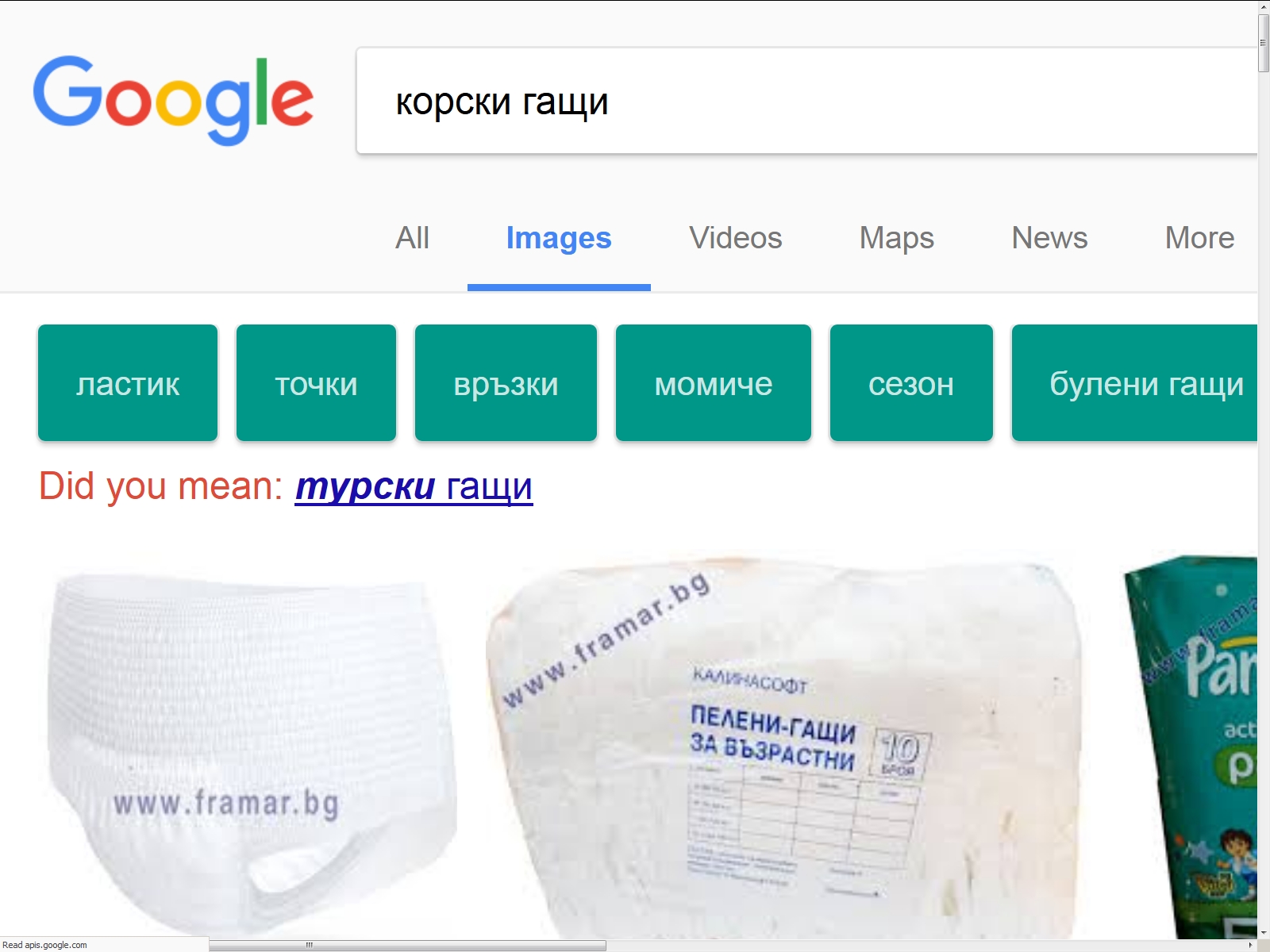 Картинка:Hardcore 2.jpg