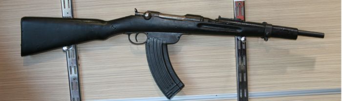 Картинка:Manliherka.jpg