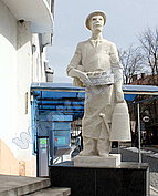 Картинка:2212.jpg