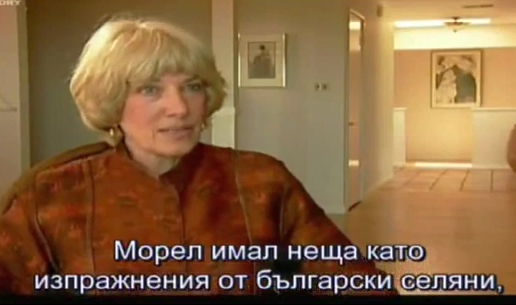 Картинка:Hitler morel.jpg