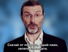 Картинка:IQ LOWERED.jpg