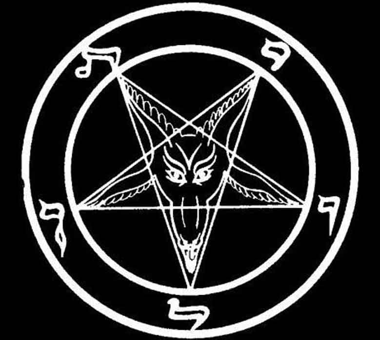 Image:Pentagram.jpg
