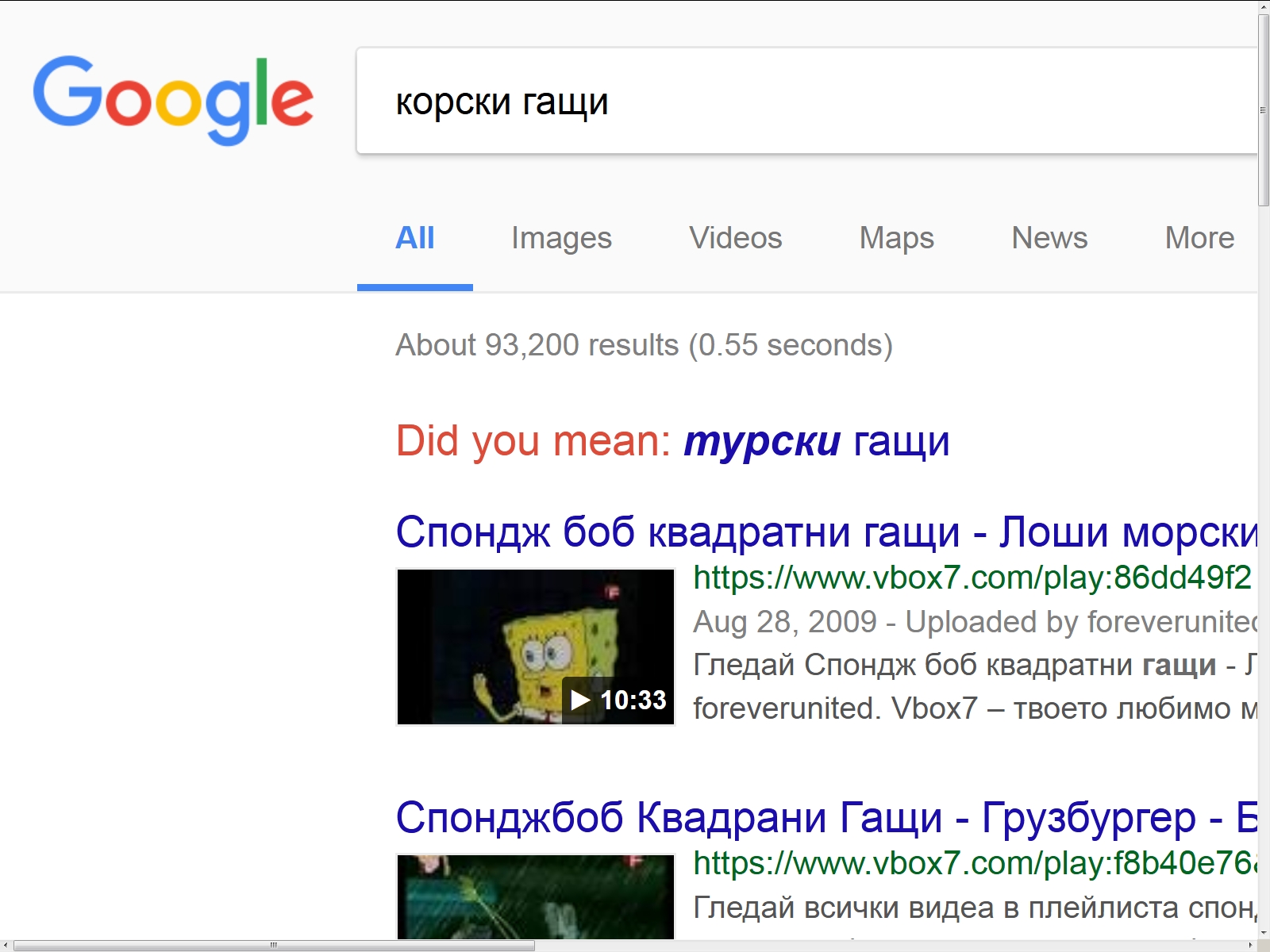 Картинка:Hardcore.jpg