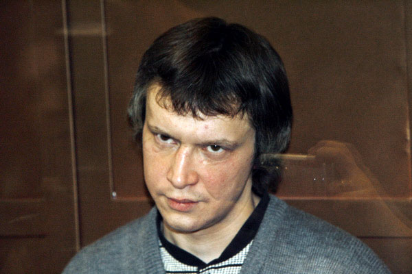 Картинка:On Trial.jpg