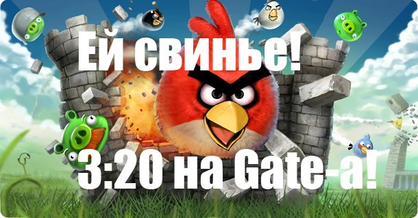 Картинка:302983_2435951024588_1426082950_2784340_114658233_n.jpg