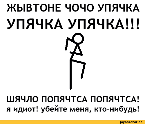 Картинка:-метро-615974.gif