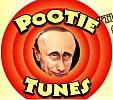 Пути Тунес