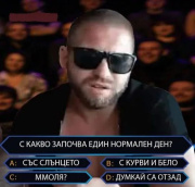 Стоян Колев в предаването "Стани Богат" с въпрос който самият той е създал.