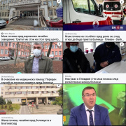 Мерките на здравния министър дават бърз резултат.