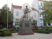 Паметник „Загинали за Родината“