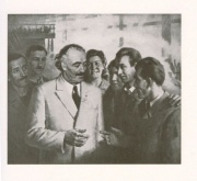 Ментата,сред