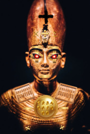  Математикон на старини