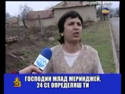 Доуточняване на диагнозата и евентуално прогнозата