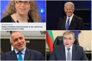 Официалното обявяване на сексуалната ориентация на Костадин Ангелов по новинарските емисии