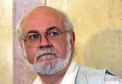 Тренчев (им)* 