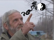  Изстрелване на Ин и Янг по  НЛО.