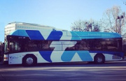 Автобусът на VTA SS партизаните, паркиран пред